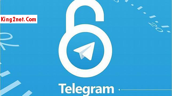 قرار دادن رمز بروی برنامه تلگرام اندرویدی